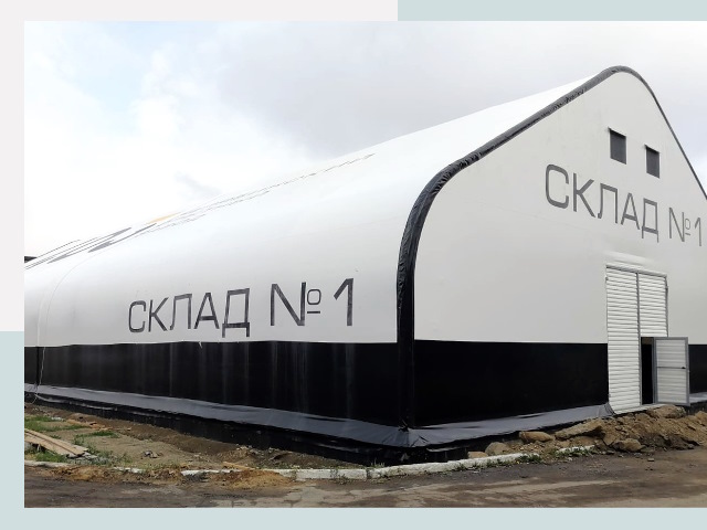 Брендирование ангаров в Белореченск от 609 руб. — выделяйтесь!